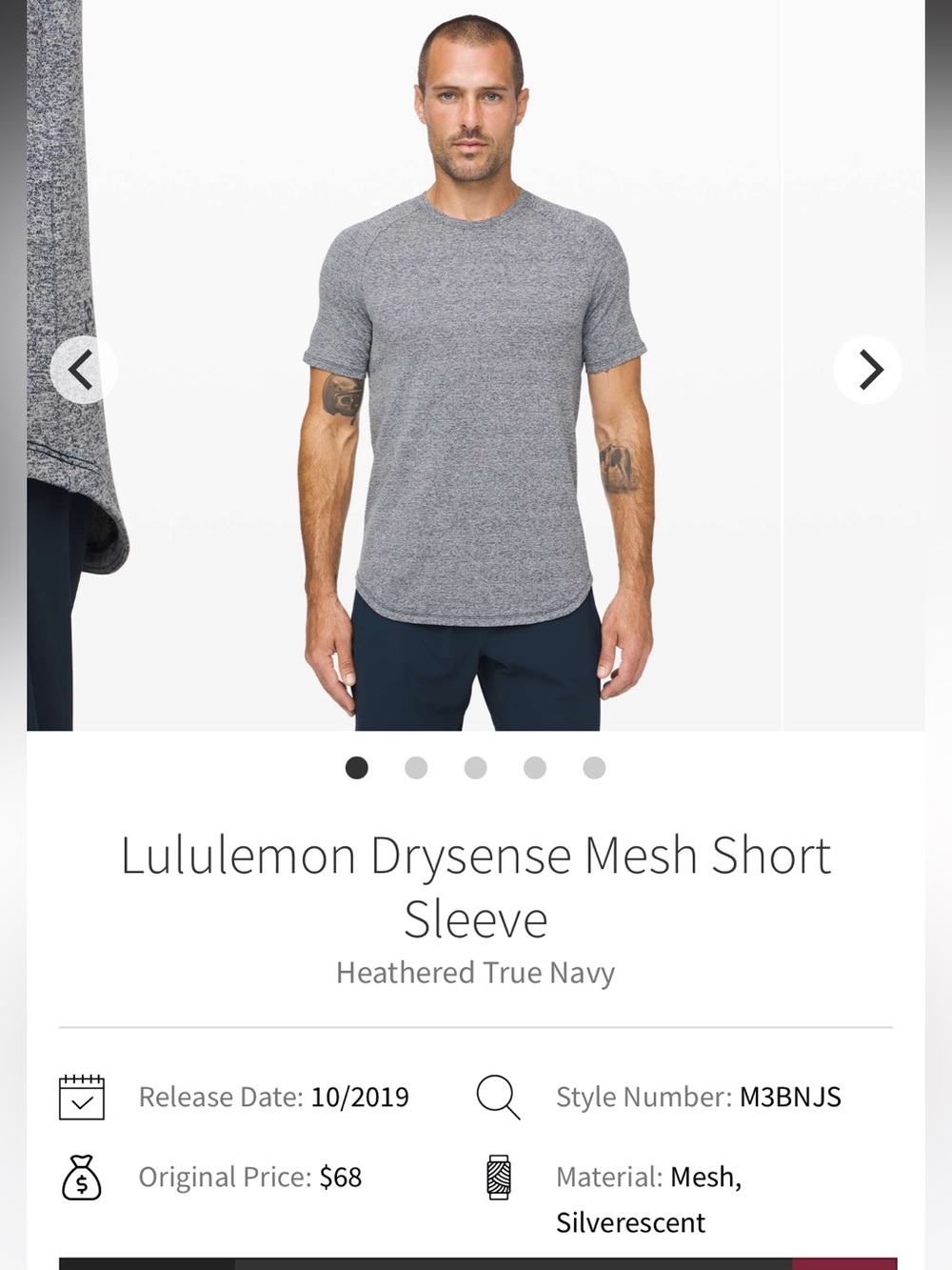 Lululemon Drysense Mesh Short Sleeve Men’s Medium Drop Cut Stretch Wicking